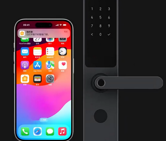 汨罗iPhone维修站分享在iPhone上使用家庭钥匙开启智能门锁 