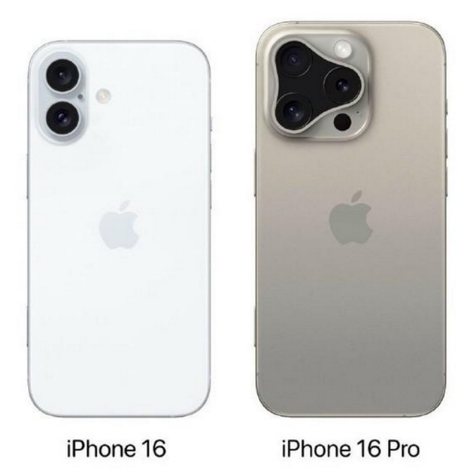 汨罗苹果16维修网点分享iPhone16系列提升明显吗 