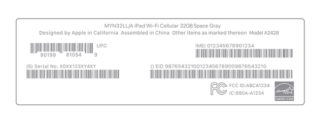 汨罗苹汨罗果维修网点分享iPhone如何查询序列号