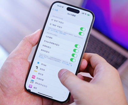 汨罗苹果14换电池网点分享iPhone14太耗电怎么办