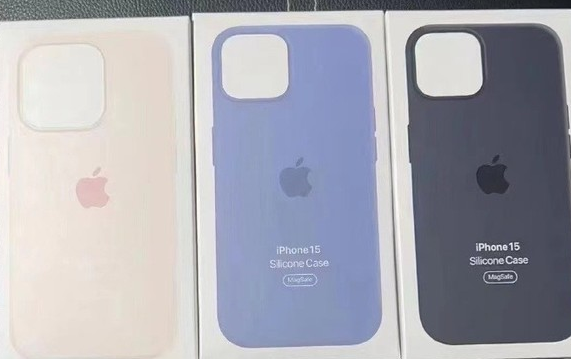 汨罗苹果14维修站分享iPhone14手机壳能直接给iPhone15用吗？ 