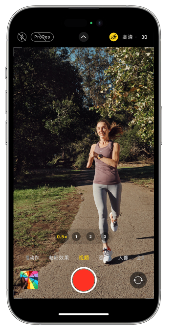 汨罗苹果14维修店分享iPhone 14 机型使用“运动模式”拍摄更稳定的视频 