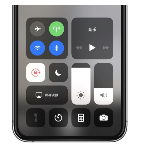 汨罗苹果14维修店分享iPhone 14手电筒按键灰了怎么办 