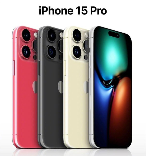 汨罗苹果维修网点分享iPhone 15 Pro长什么样 