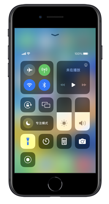 汨罗苹果14维修分享苹果iPhone 14 Pro手电筒开启方法 