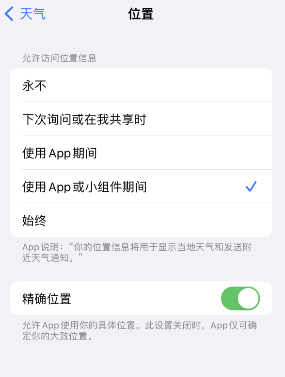 汨罗苹果服务网点分享你会去哪购买iPhone手机？如何鉴别真假 iPhone？ 