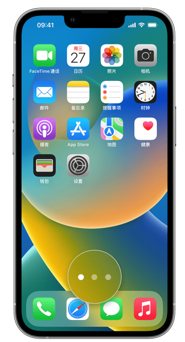 汨罗苹果手机维修分享iPhone 已安装的应用不见了怎么办 