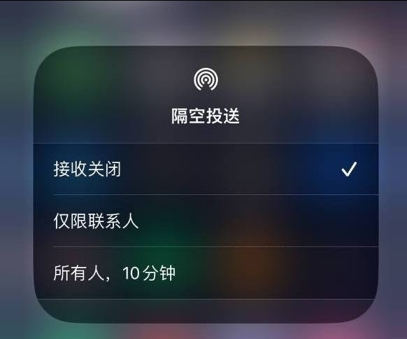 汨罗苹果手机维修分享iOS 16.1.1 正式版修复了哪些问题 
