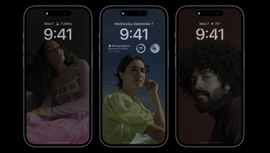 汨罗苹果14维修分享iPhone 14 Pro系列全天候显示会自动关闭 