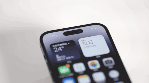 汨罗苹果14维修分享如何告诉别人你换了iPhone 14 Pro 