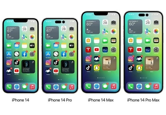 汨罗苹果14维修分享iPhone14可以分期吗 