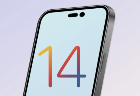 汨罗苹果14维修分享苹果iPhone14最快什么时候可以到手 