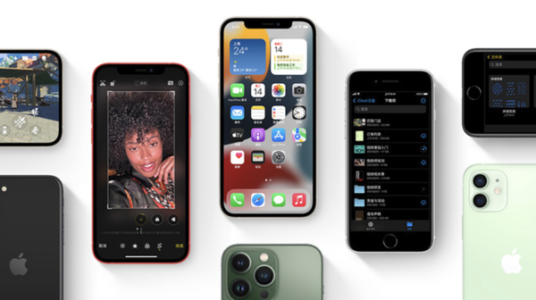 汨罗苹果手机维修分享iPhone14Pro涨价吗 