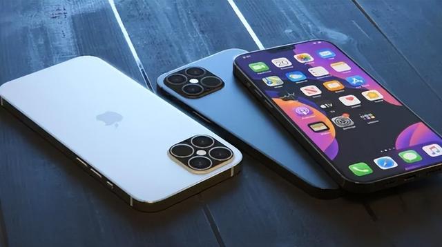 汨罗苹果14维修分享iPhone 14上市后，iPhone 13会下架吗 