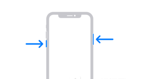 汨罗苹果13维修分享iPhone13屏幕失灵怎么办 