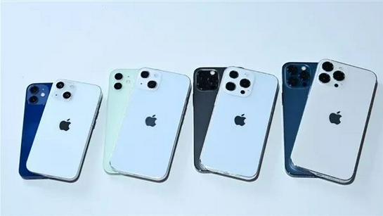 汨罗苹果手机维修分享iPhone 13价格怎么样 