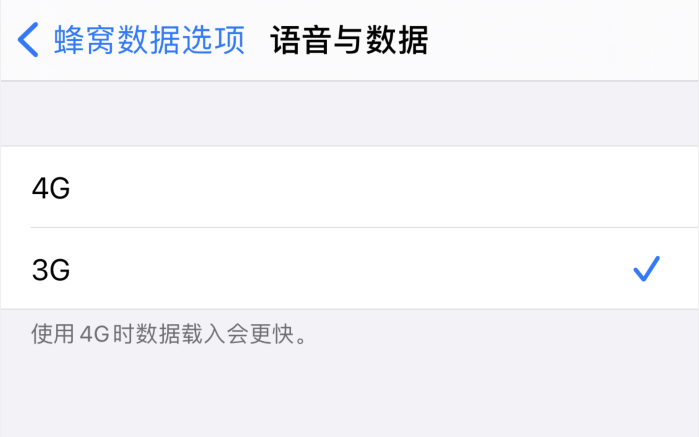 汨罗苹果手机维修分享iPhone 更新系统后找不到“个人热点”选项怎么办 