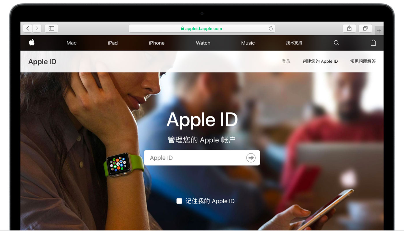 汨罗苹果手机维修分享iPhone 用户需注意 