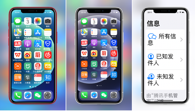 汨罗苹果手机维修分享iPhone12老人模式如何开启 