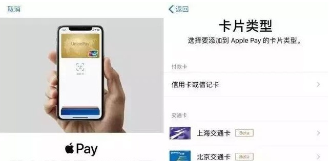汨罗苹果手机维修分享iPhone12 手机NFC使用方法 