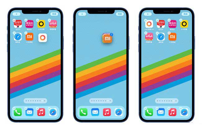 汨罗苹果手机维修分享iPhone 12如何批量移动 App 图标 