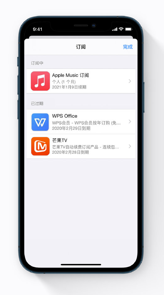 汨罗苹果手机维修分享小技巧 