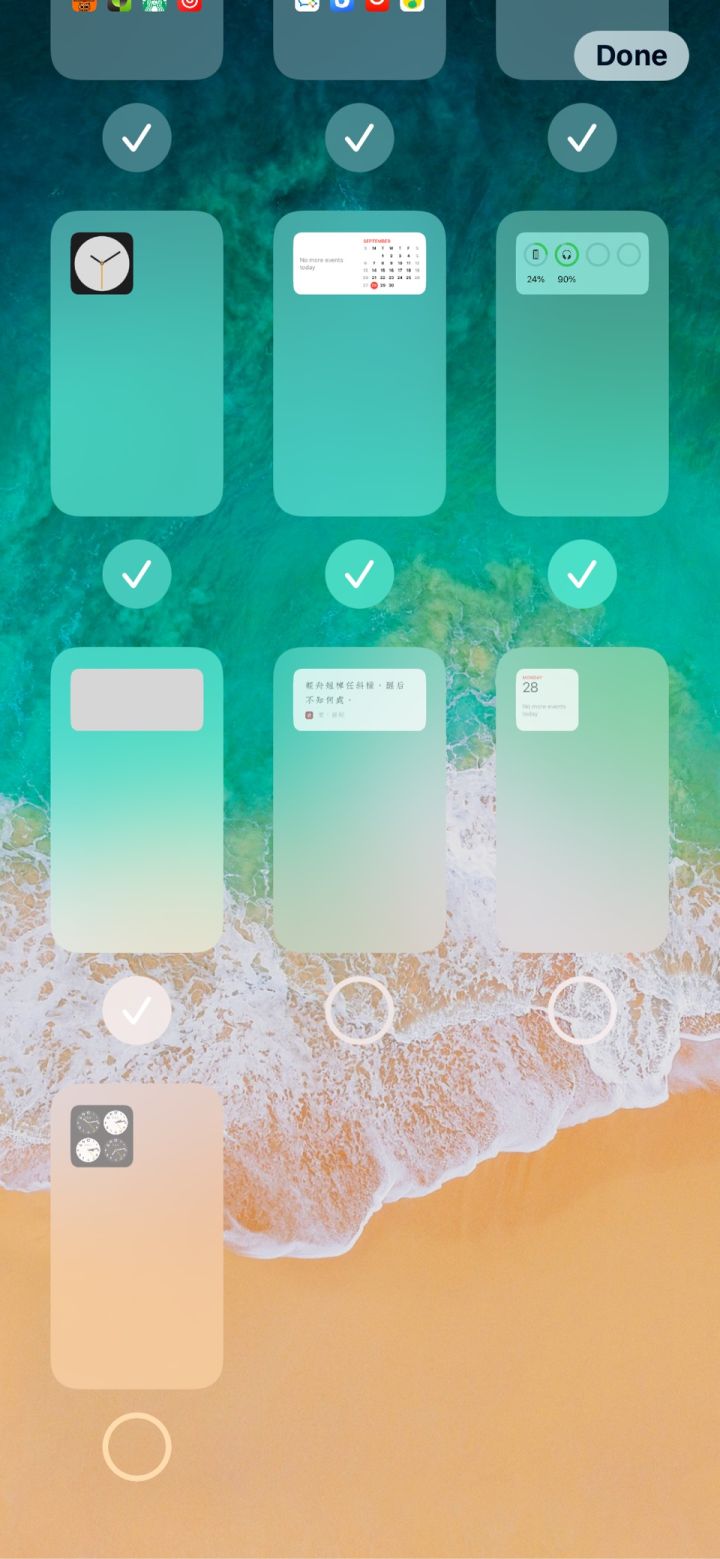汨罗苹果手机维修分享iPhone 升级 iOS 14 后的四个实用小技巧 