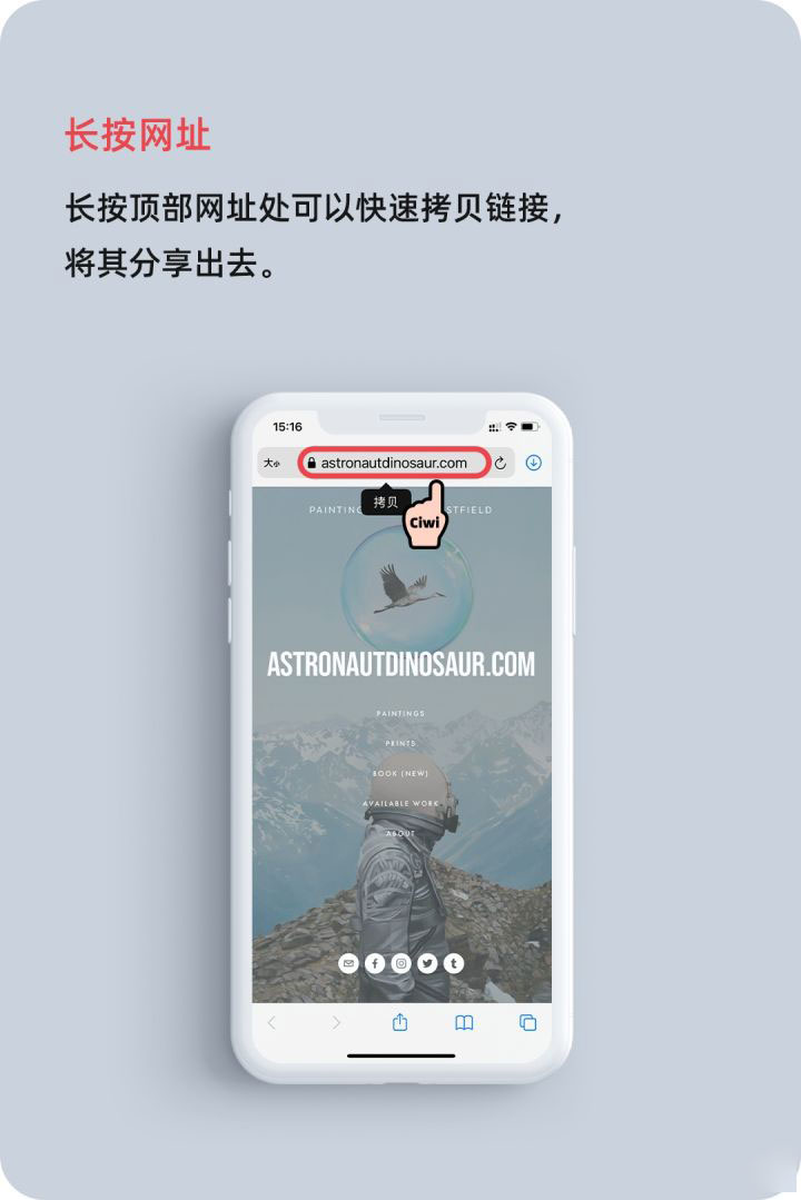 汨罗苹果手机维修分享iOS 14 教程 