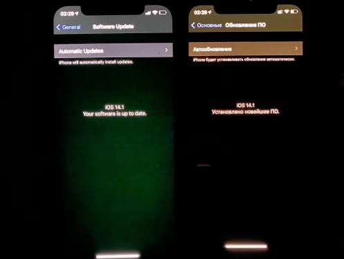 汨罗苹果手机维修分享iPhone12问题汇总 