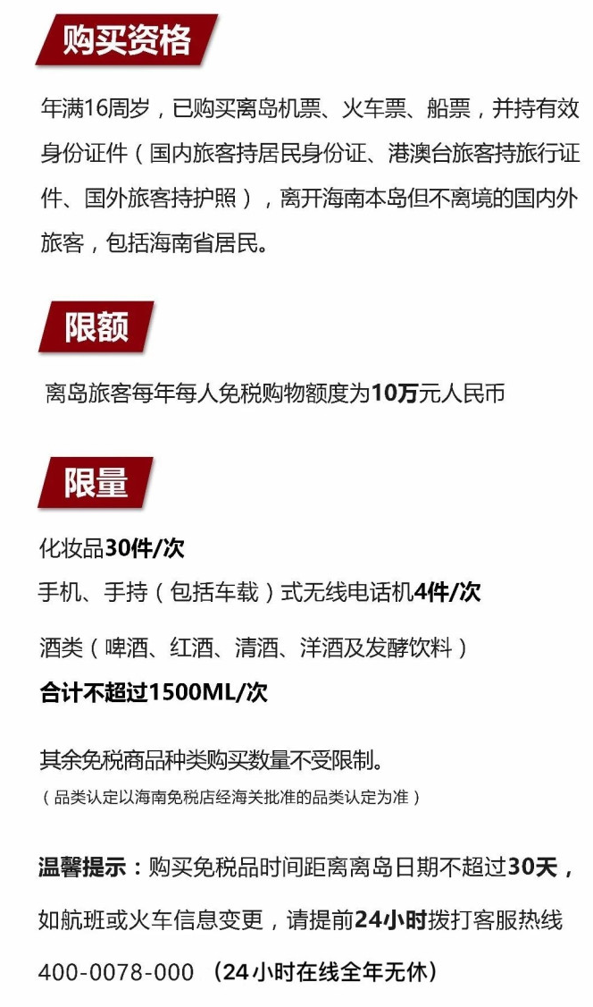汨罗苹果手机维修分享琼版 iPhone 12 售价 4784 元起，如何才能买到 