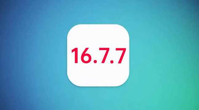 汨罗苹果手机维修分享iOS 16.7.7正式版升级_iOS 16.7.7 正式版一键刷机教程 