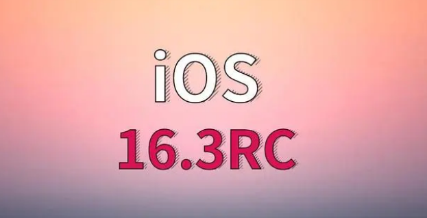 汨罗苹果手机维修分享iOS 16.3 RC版升级_iOS 16.3 RC版一键刷机教程 
