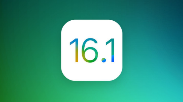 汨罗苹果手机维修分享iOS 16.1 RC版升级_iOS 16.1 RC版一键刷机教程 