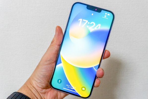 汨罗苹果手机维修分享iPhone 14 Plus换电池 
