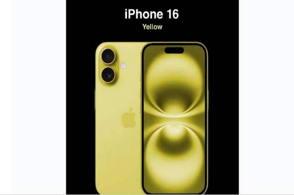 汨罗苹果手机维修分享iPhone 16换电池 