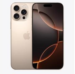 汨罗苹果维修点分享iPhone 16 Pro Max屏幕更换易忽略的维修盲区 