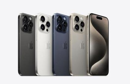 汨罗苹果维修点分享iPhone 15 Pro自动关机故障解析 