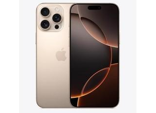 汨罗苹果维修点分享iPhone 16 Pro Max自动关机的不同应对情况 