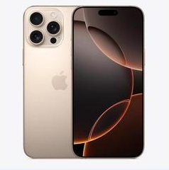 汨罗苹果维修点分享iPhone 16 Pro Max扩容封胶与散热隐患 