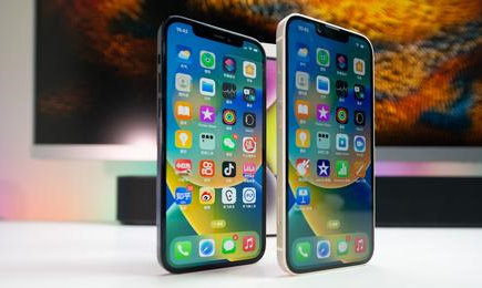 汨罗苹果维修点分享iPhone 14 Plus安全隔区与音频排错 