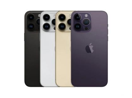 汨罗苹果维修点分享iPhone 14 Pro Max通知与配件排错 