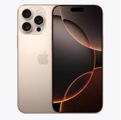 汨罗苹果维修点分享iPhone 16 Pro Max锁屏密码知识点 
