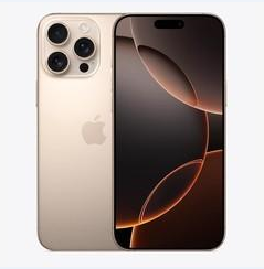 汨罗苹果维修点分享iPhone 16 Pro Max黑屏小众问题解析 