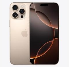 汨罗苹果维修点分享iPhone 16 Pro Max发烫多重诱因解析 